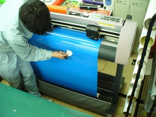 s-2010-02-02017.jpg