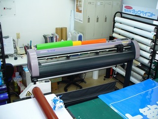 s-2010-02-02031.jpg