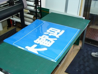 s-2010-02-02036.jpg