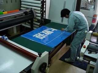 s-2010-02-02037.jpg