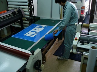 s-2010-02-02040.jpg