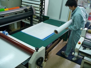 s-2010-02-02042.jpg