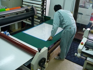 s-2010-02-02043.jpg