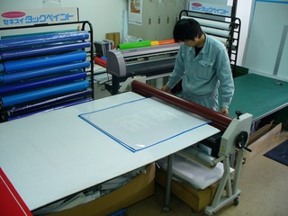 s-2010-02-02045.jpg