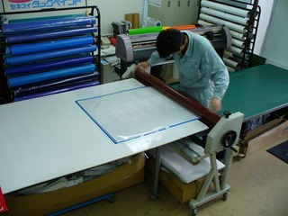 s-2010-02-02046.jpg