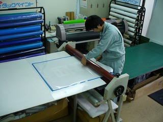 s-2010-02-02047.jpg