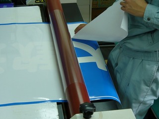s-2010-02-02048.jpg
