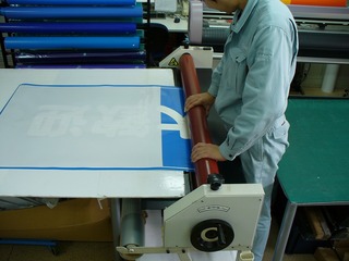 s-2010-02-02049.jpg