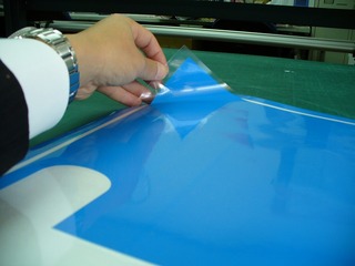 s-2010-02-02057.jpg
