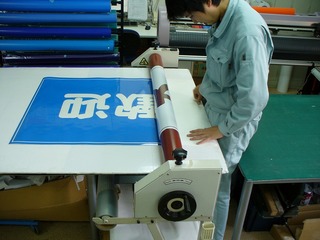 s-2010-02-02068.jpg