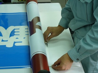 s-2010-02-02069.jpg