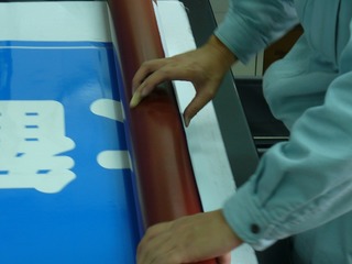 s-2010-02-02071.jpg