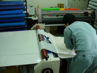 s-2010-02-02075.jpg