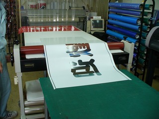 s-2010-02-02079.jpg