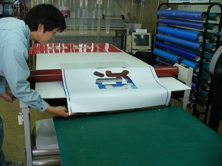 s-2010-02-02080.jpg