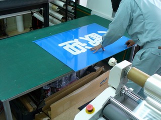 s-2010-02-02085.jpg