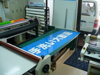 s-2010-02-02113.jpg