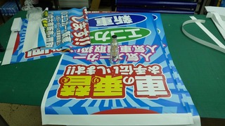 s-2010-02-13jv 008.jpg
