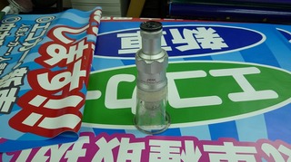 s-2010-02-13jv 017.jpg
