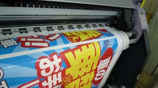 s-2010-02-19inkj 001.jpg