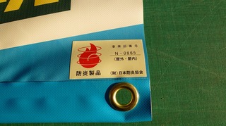 s-2010-02-19inkj 015.jpg