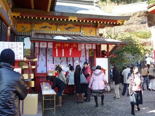 s-2010-03-022010.01.00 120.jpg