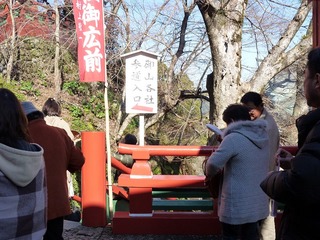 s-2010-03-022010.01.00 122.jpg