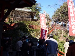 s-2010-03-022010.01.00 123.jpg