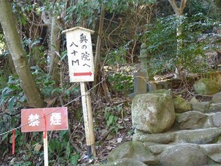 s-2010-03-022010.01.00 137.jpg
