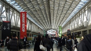 s-2010-03-02japan 002.jpg