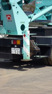 s-2010-04-29-1.jpg