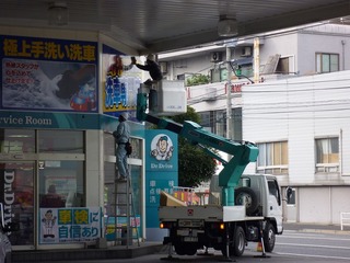 s-2010-04-29-2.jpg