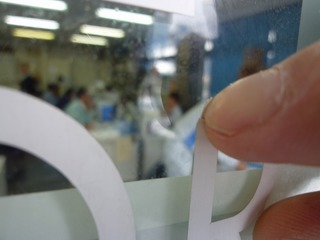 s-2010-05-232010.4.11 004.jpg