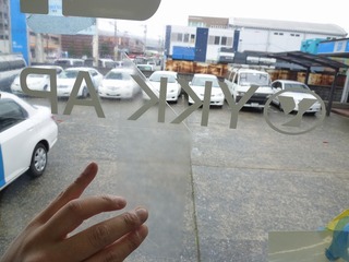 s-2010-05-232010.4.11 022.jpg