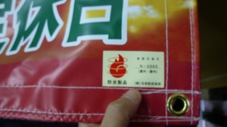 s-2010-05-28 024.jpg