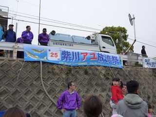 s-2010-06-15P1040155.jpg