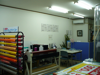 s-2010-07-12seet.jpg