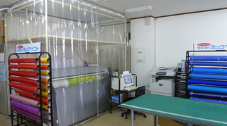 s-2010-08-10s-syanai.jpg