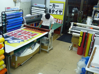 s-2010-08-30P1070985.jpg