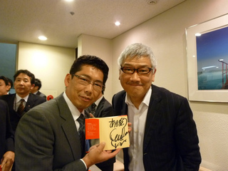 s-2010-10-02ipudou.jpg