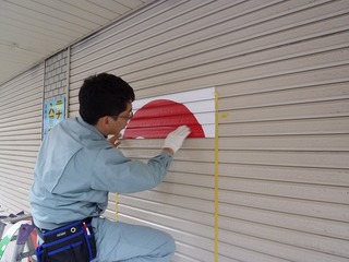 s-2011-04-15P1140006.jpg