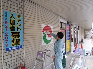 s-2011-04-15P1140031.jpg