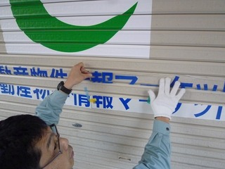 s-2011-04-15P1140043.jpg