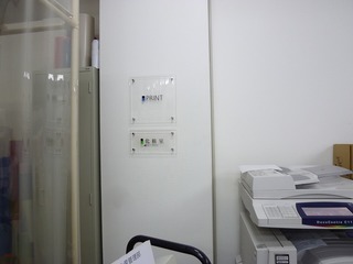 s-2011-05-27wc.jpg