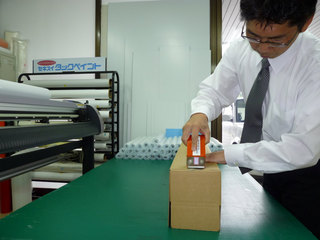 s-2011-05-28P1150489.jpg