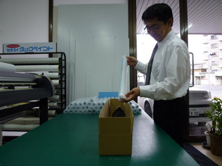 s-2011-05-28P1150495.jpg