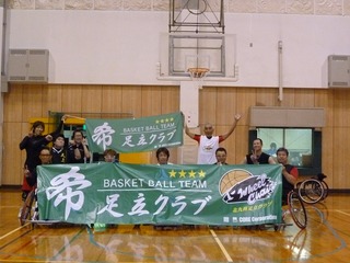 s-2011-07-20adachi.jpg