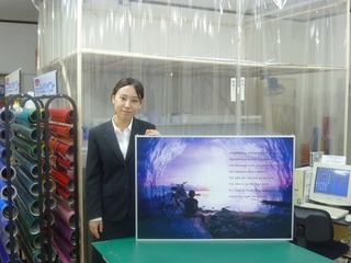 s-2011-08-18P1190227.jpg