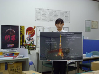 s-2011-09-10P1190422.jpg