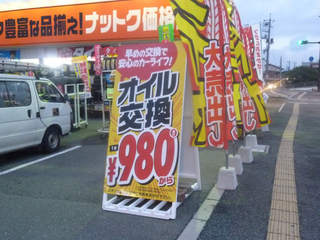 s-2011-11-22P1200595.jpg